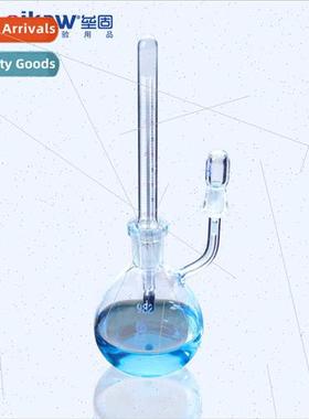 25ml Tempered Specific Gravy Bottle Glass Densy Bottle wh Th