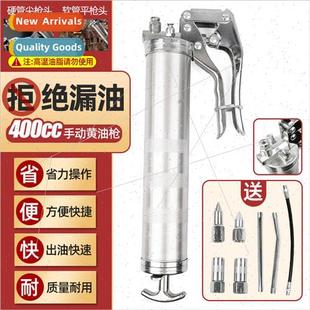 manual mechanic high pressure gun Auto grease repair