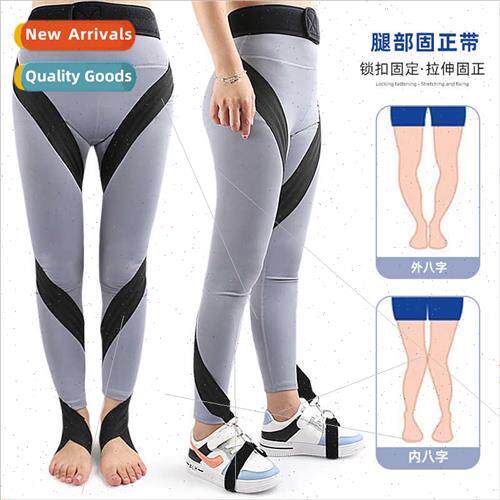 Adjustable children internal external eight solid posive bel