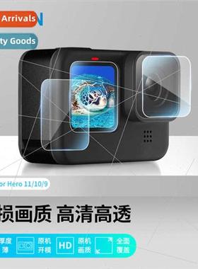 GOPRO hero11/10 9 mainframe screen toughened film protection