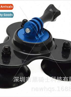 适用gopro11 sports camera corner suction cup small suction c