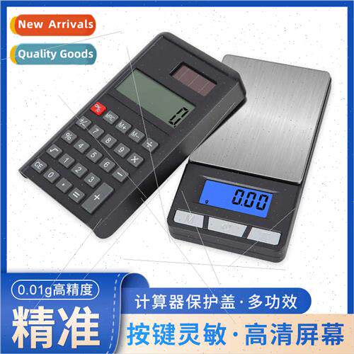 High-precision electronic scales computer jewelry scales 2-i