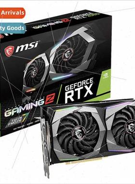 RTX2060 6G Desktop PC Chicken Gaming Gaming Graphics Card 适