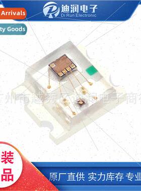 0807 colorful self-flash SMD LED beads full color 0805 RGB c