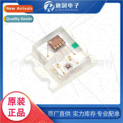 0807 colorful self-flash SMD LED beads full color 0805 RGB c