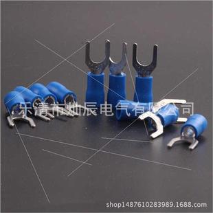 Cold Blue Terminals Pressed 5.3mm SV2 Fork Pack