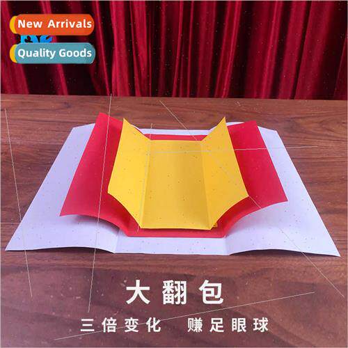 Variable bills Envelopes into money Big flipping bags Annual