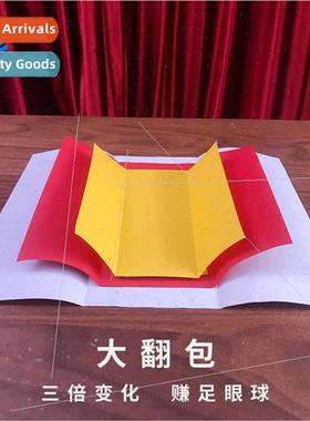 Variable bills Envelopes into money Big flipping bags Annual