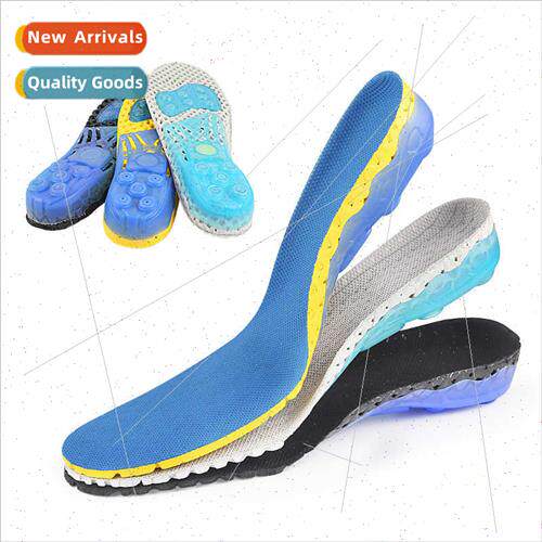 Spring sports insoles Sweat absorption breathable shock-abso