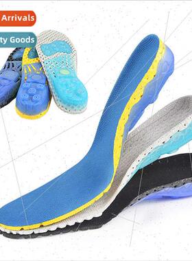 Spring sports insoles Sweat absorption breathable shock-abso