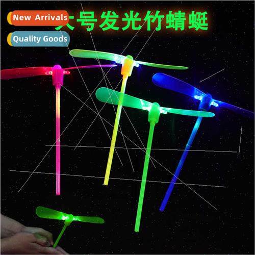 Glowing bamboo dragonfly flash bamboo dragonfly Flying Fairy