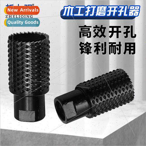 Woodworking sanding hole opener reaming sanding angle grinde