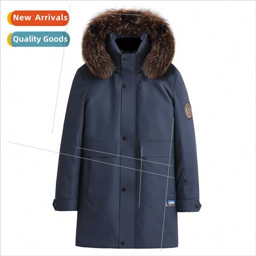 Big br2023 fall winter goose down jacket men enlarged large