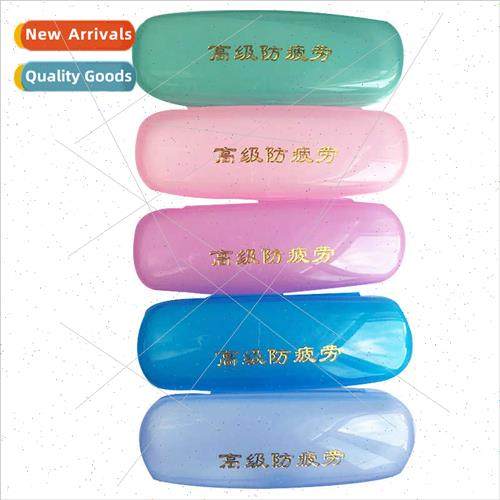 Plastic presbyopia glasses box pvc injection molding box tra