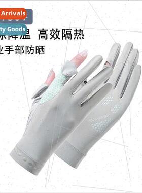 Sunscreen gloves female summer outdoor driving anti-slip ant