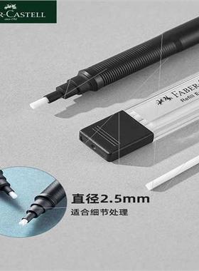 High-gloss eraser pen push-action automatic eraser wh refill