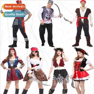 Halloween Men Women Masquerade Permance Costumes Pirates Car