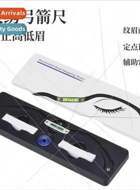 Embroidery leveler eyebrow tattoo posioning ruler measuring