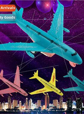 Children boomerang big airplane boomerang airliner model toy