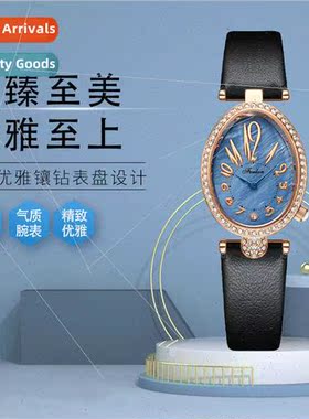 /Peakwave 2023 Watch Women Waterproof Quartz Watch