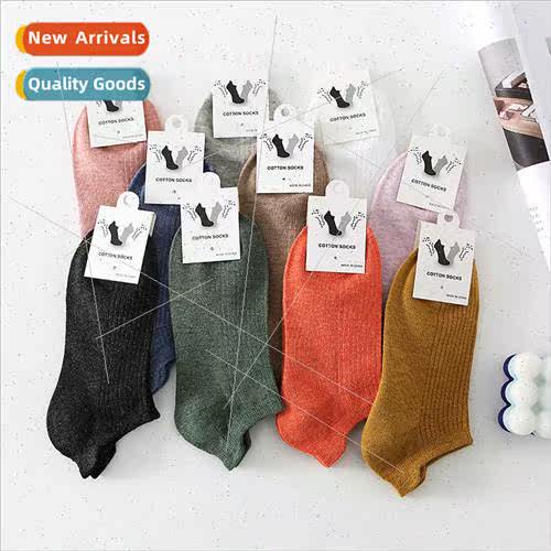 ft ear imation double needle women socks solid color cotton