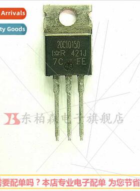 20CTQ150 Schottky Diode 150V20A BrNew