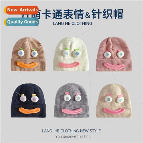 Monster padded wool cap female Korean cartoon cute winter th