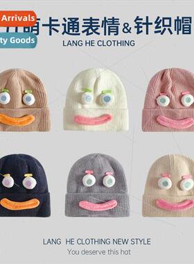 Monster padded wool cap female Korean cartoon cute winter th