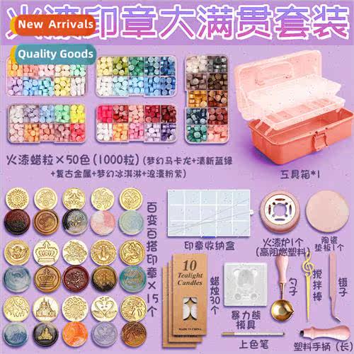 Fire Lacquer Stamp Set Beginner Cheap Spark Fire Gas Stamp H
