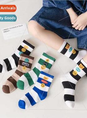 Children socks tide ins Korea spring fall boys girls mid-cal