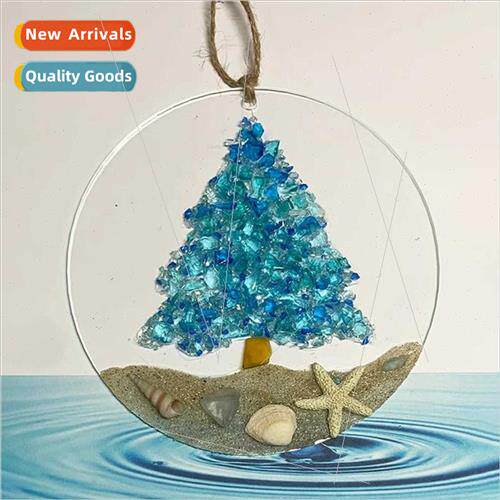 LKX Sea Glass ght Catcher Christmas Tree Beach Art Decoratio