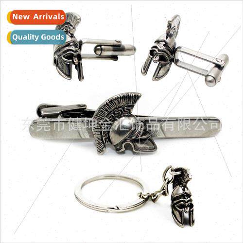 Antique lver Helmet Cufflinks Su Tie Clip Keychain
