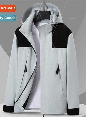 Punching jacket men women couple  fall winter outdoor sports