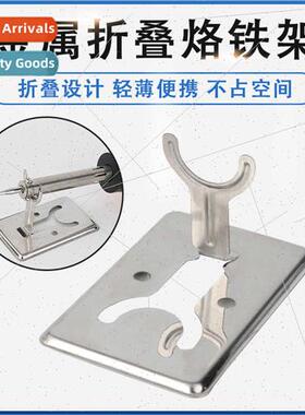 Stainless steel metal simple soldering iron stY-type lightwe