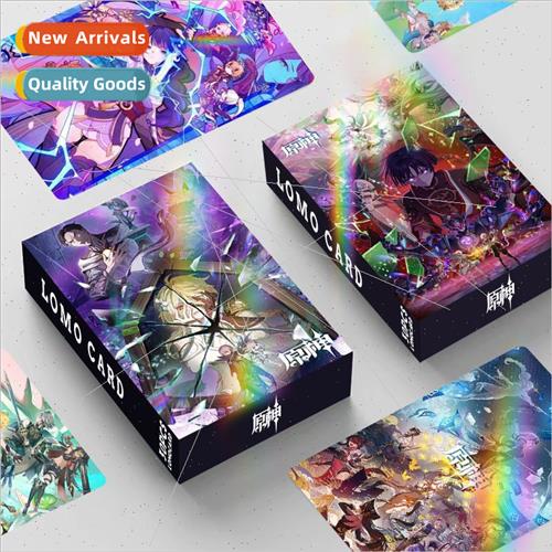 Laser Flash Cards Hara Kami 30 Double-sided Boxed Cards LOMO