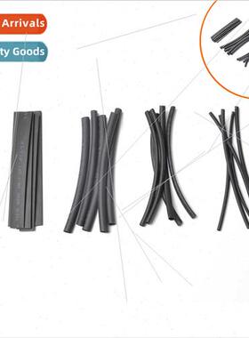 适用Car Audio-Black Heat Shrink Tubing Set 100mm Length 2.5/