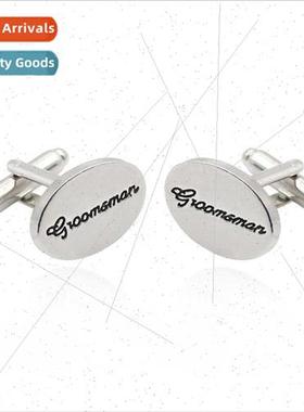 Europe popular jewelry alloy high-grade French best man groo
