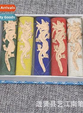 Ink Block Ink Strips Colorful Ink 5 taels Five Color Dragon