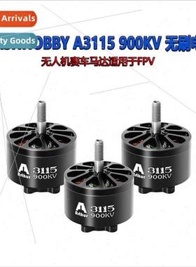 A3115 3115 900kv R Brushless Drone Racing Motor适用FPV