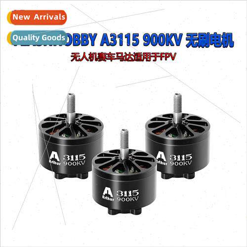 A3115 3115 900kv R Brushless Drone Racing Motor适用FPV