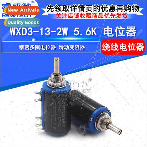 WXD3-13-2W 5.6K Multi-turn Wirewound Potentiometer Compact P