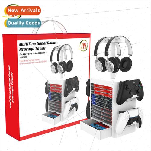 PS5 Multifunctional Game Disk Headset Organizer 适用PS5/XSX