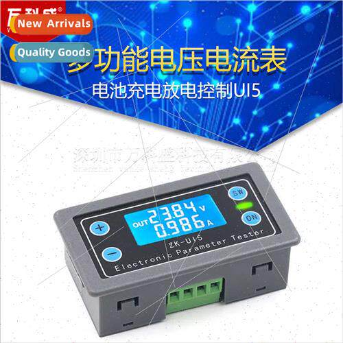Voltage Ammeter Power Capacy Time Undervoltage Overvoltage P