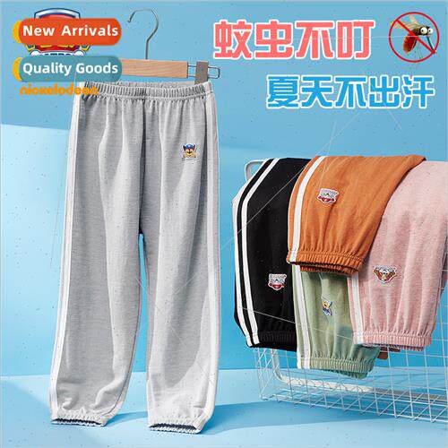 Childrens anti-mosquo pants thin section Woofers childrens p