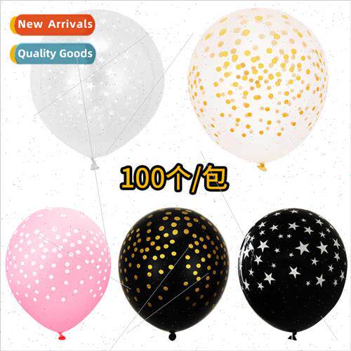 Balloon 12 inch gold polka dot latex balloon printed stars b