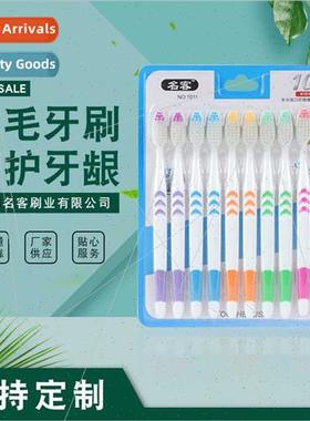 Ten packs toothbrushes Adult soft bristles home hospaly load