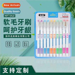 Ten packs toothbrushes Adult soft bristles home hospaly load