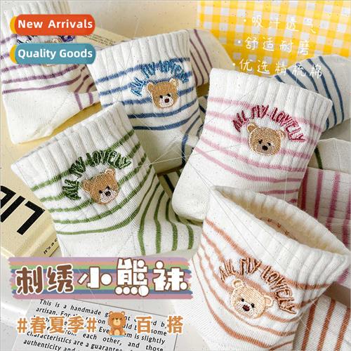 Short socks children spring summer cute bear cotton thin bre