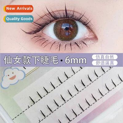 Fairy Lower Eyelash 6mm Fairy Hair False Eyelash A-ngle Clus