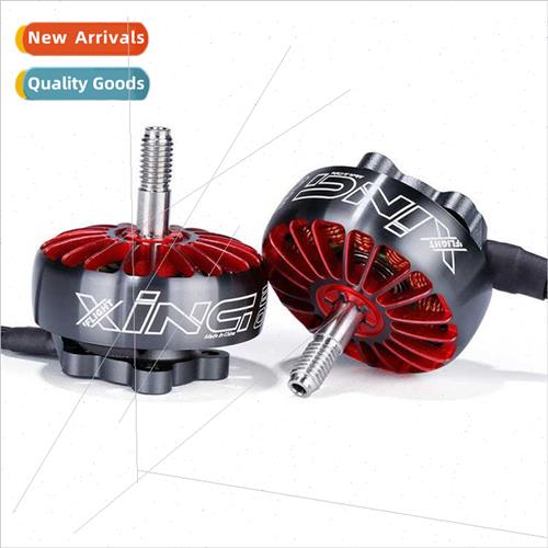 XING 2806.5 Powerful enough power consumption small heat low